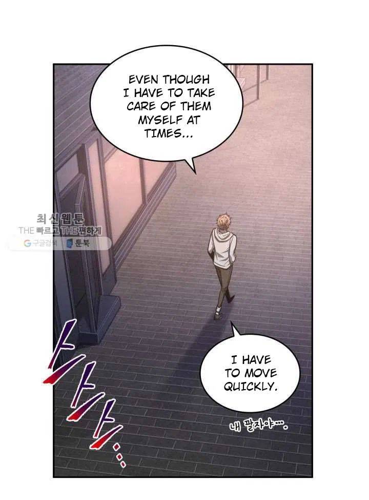 Page 52 of Chapter 209