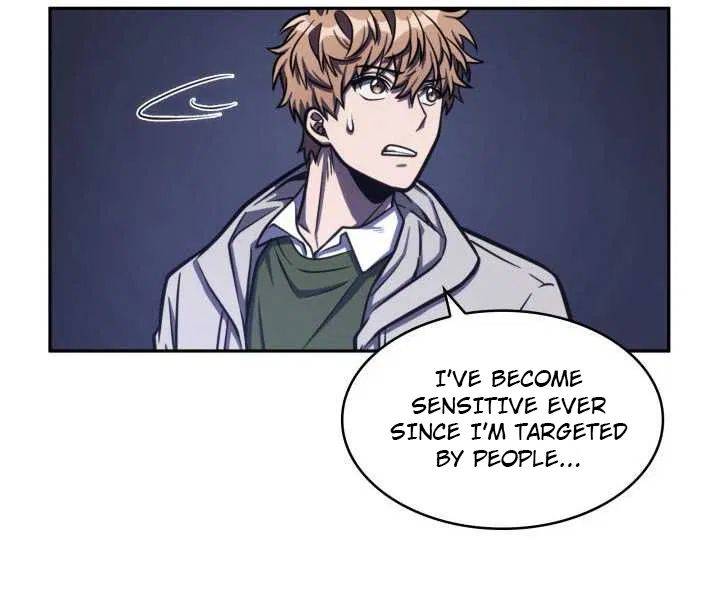Page 57 of Chapter 209