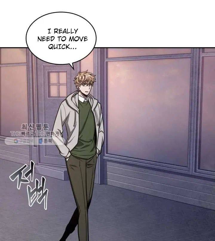 Page 58 of Chapter 209