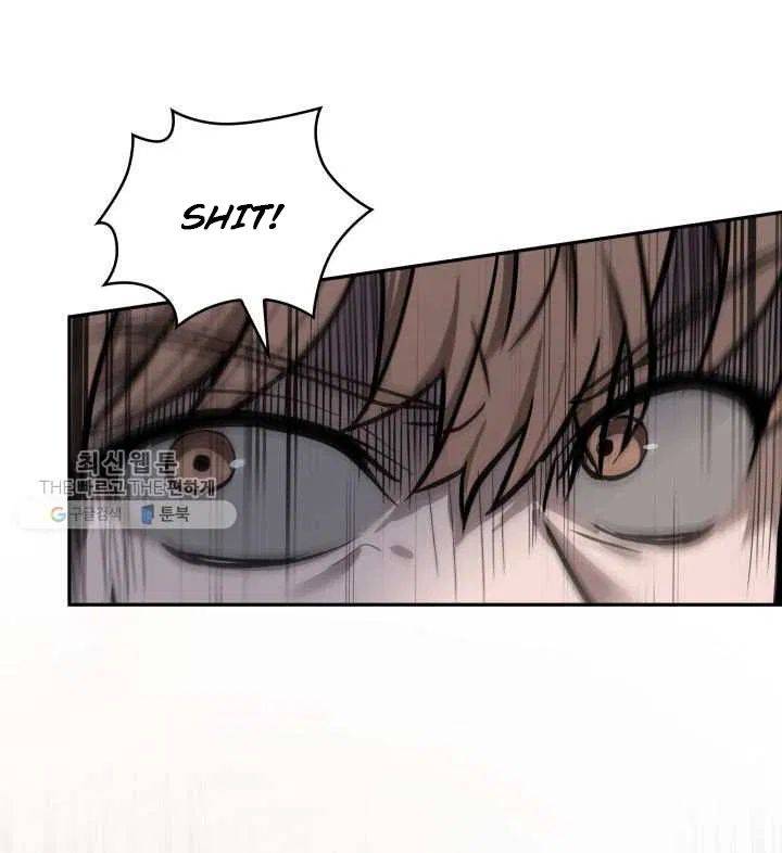 Page 67 of Chapter 209
