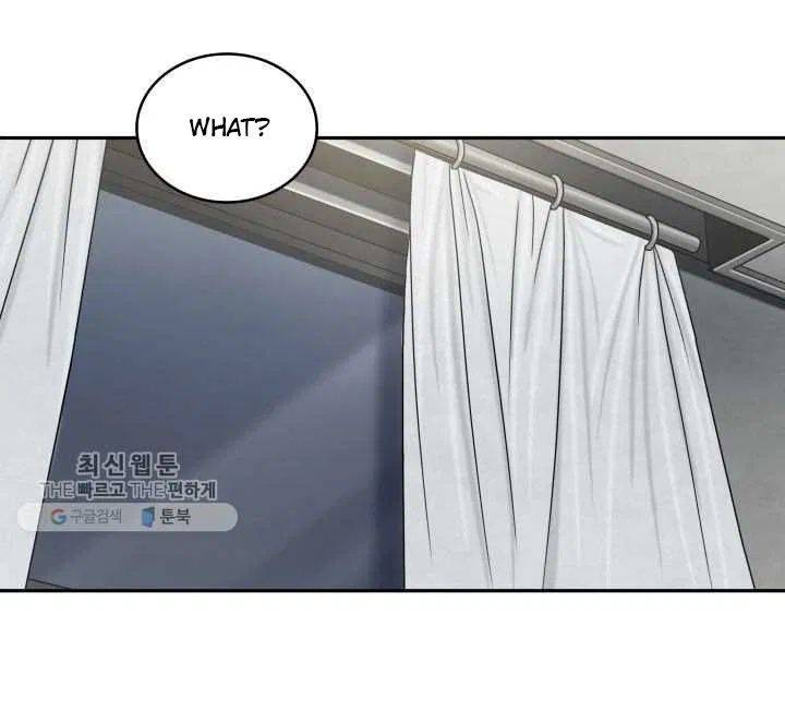 Page 74 of Chapter 209