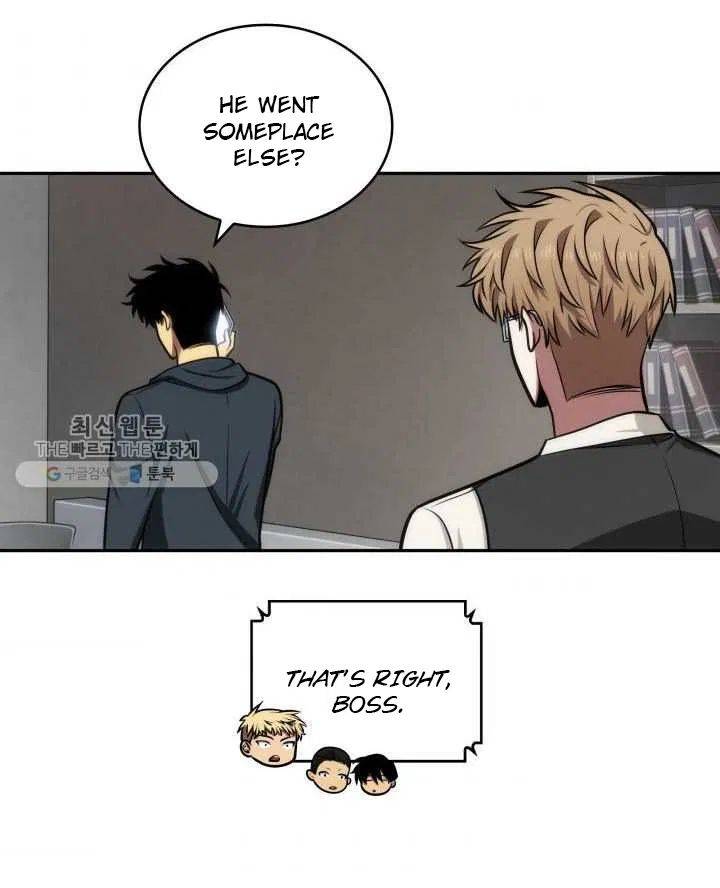 Page 75 of Chapter 209