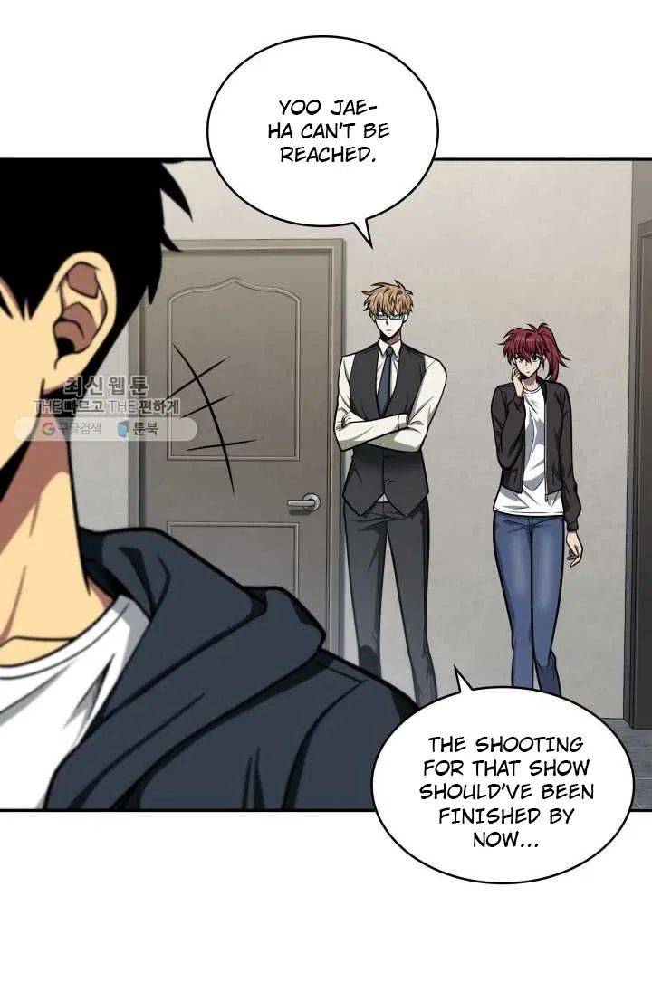 Page 77 of Chapter 209