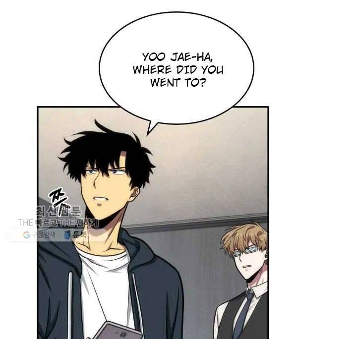 Page 79 of Chapter 209