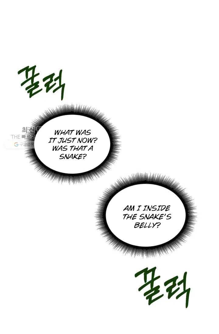 Page 86 of Chapter 209