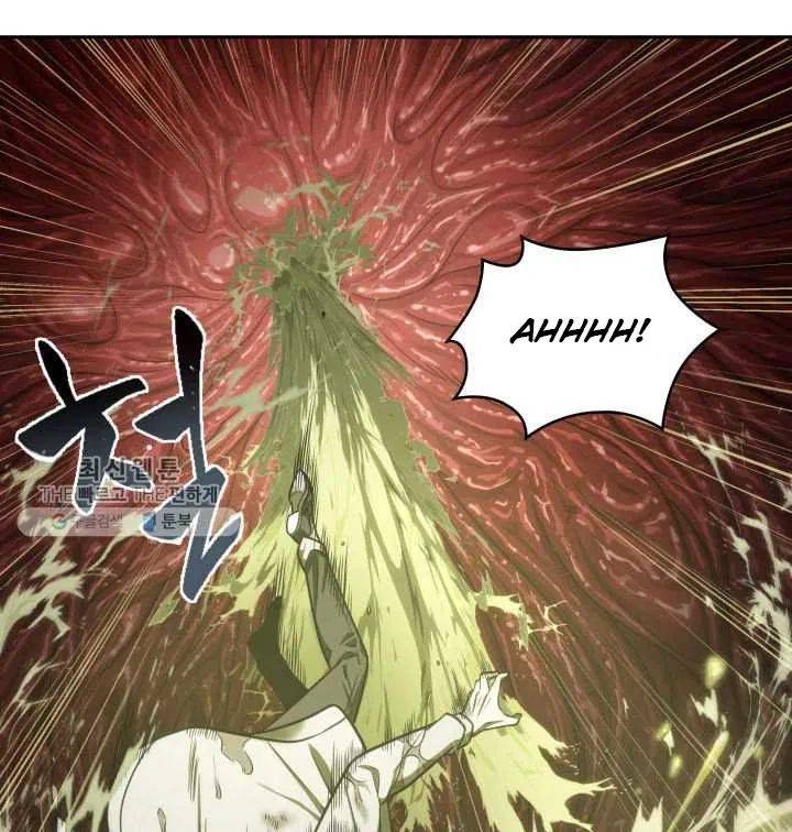 Page 87 of Chapter 209