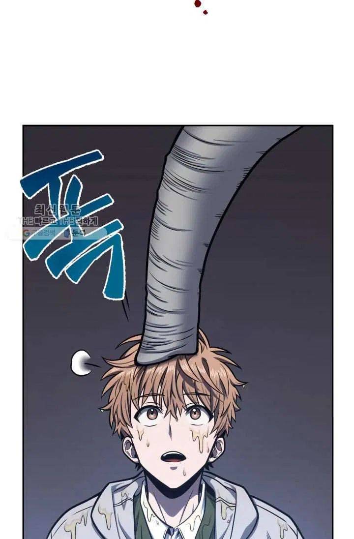 Page 91 of Chapter 209