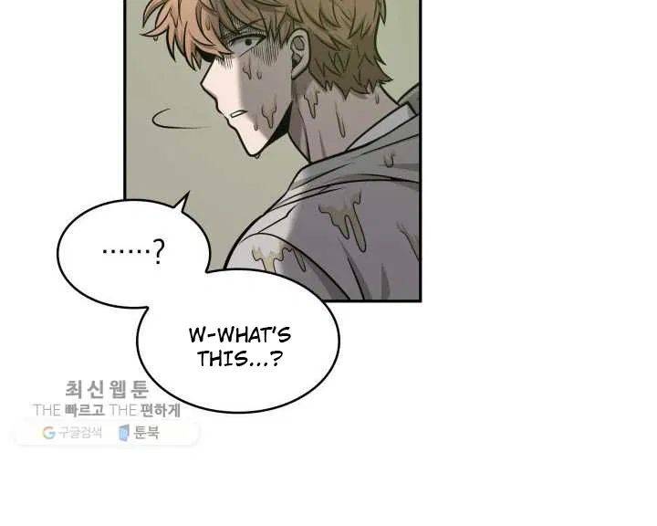 Page 93 of Chapter 209