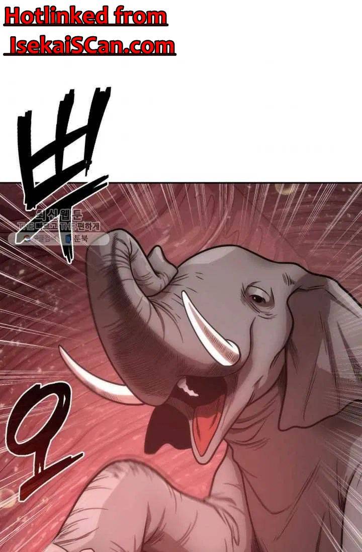 Page 94 of Chapter 209
