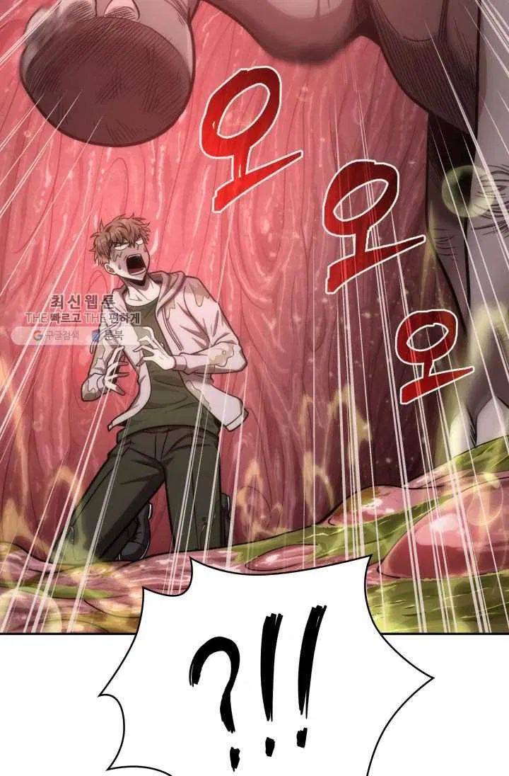 Page 95 of Chapter 209