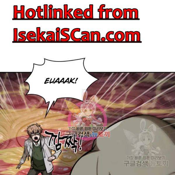 Page 1 of Chapter 210
