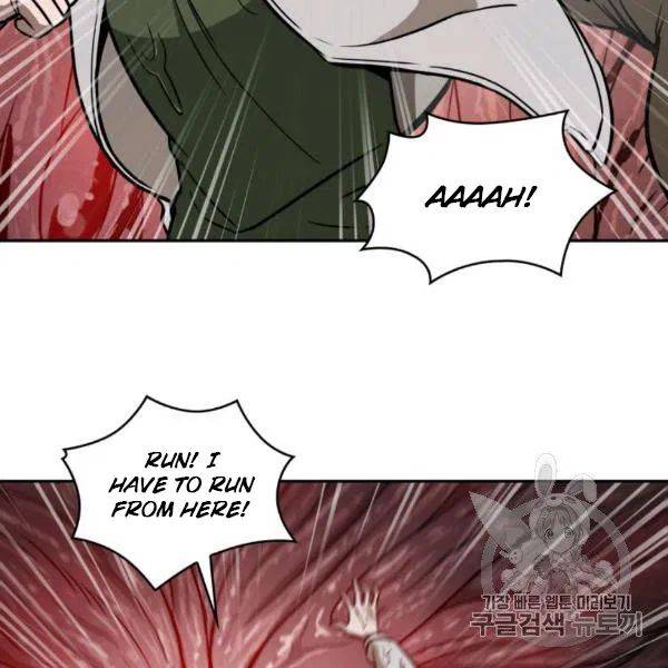 Page 4 of Chapter 210