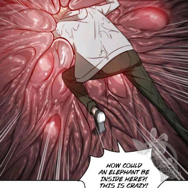 Page 5 of Chapter 210