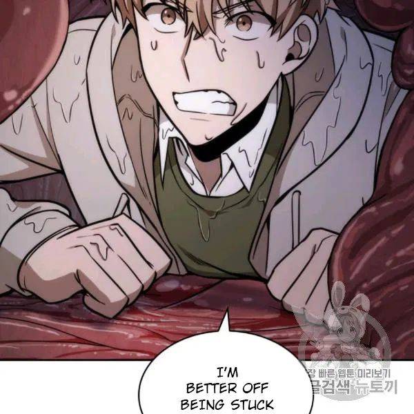 Page 7 of Chapter 210