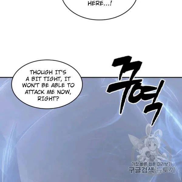Page 8 of Chapter 210