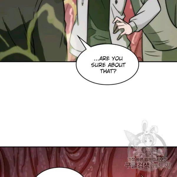 Page 100 of Chapter 210