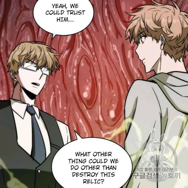 Page 101 of Chapter 210
