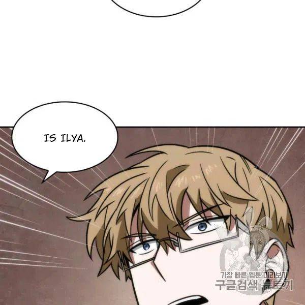 Page 104 of Chapter 210