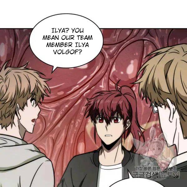 Page 106 of Chapter 210