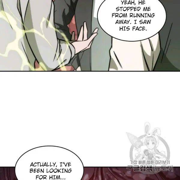 Page 107 of Chapter 210