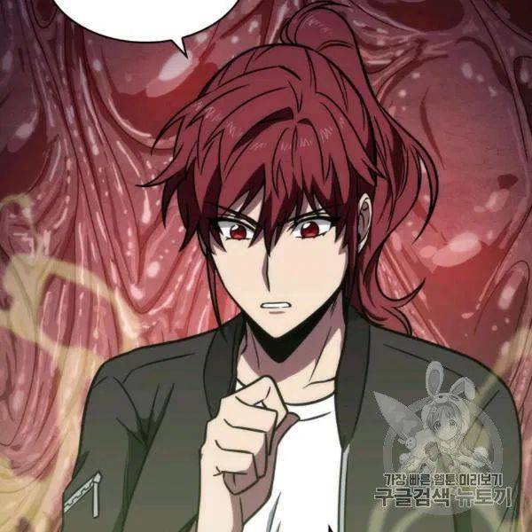 Page 108 of Chapter 210
