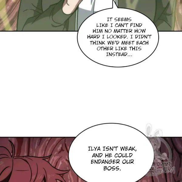 Page 109 of Chapter 210