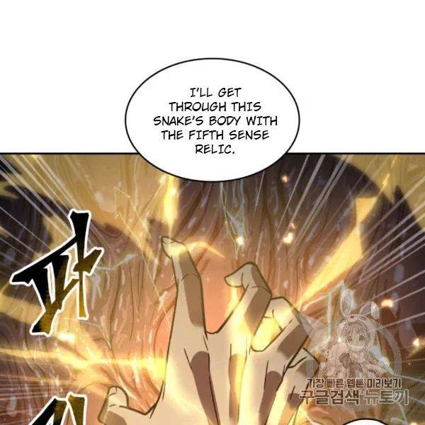 Page 115 of Chapter 210