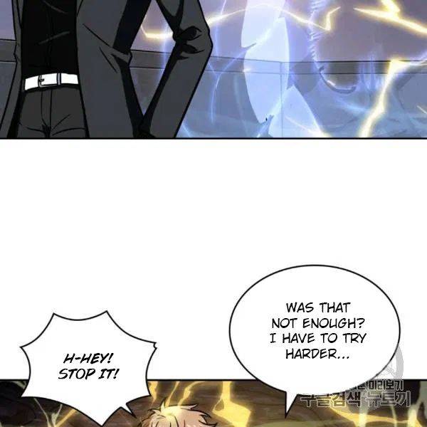 Page 118 of Chapter 210