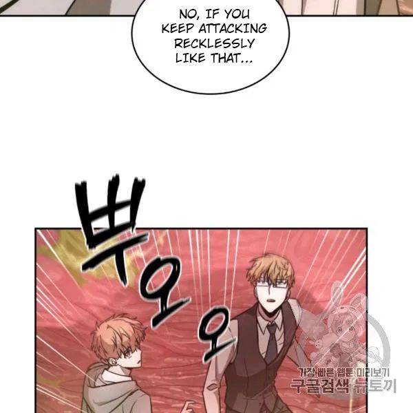 Page 122 of Chapter 210