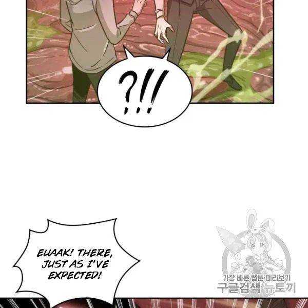 Page 123 of Chapter 210