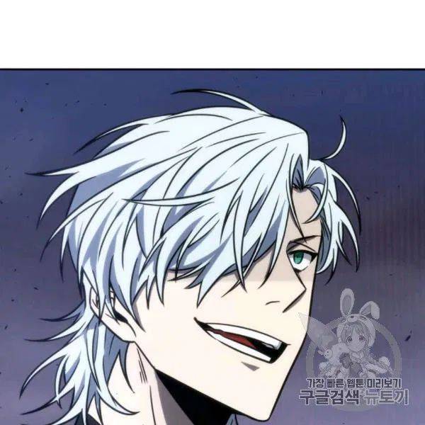 Page 130 of Chapter 210