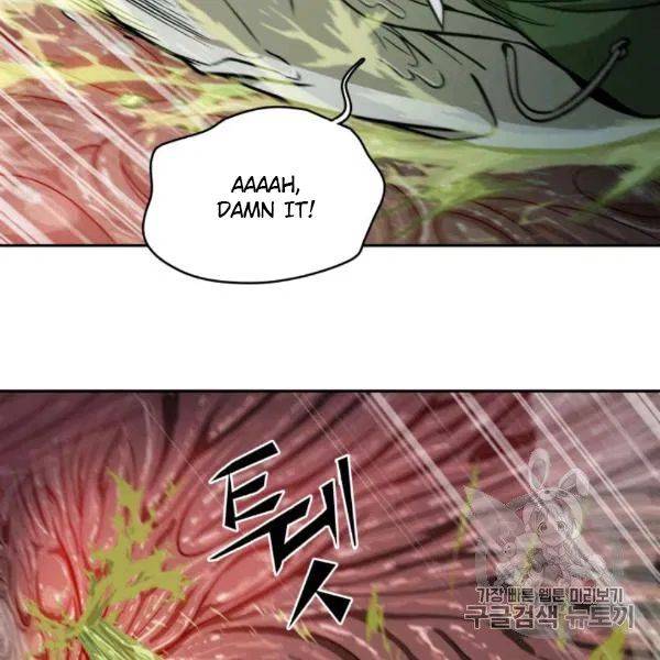 Page 16 of Chapter 210