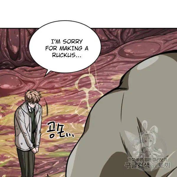 Page 20 of Chapter 210