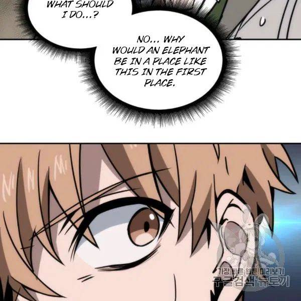 Page 26 of Chapter 210