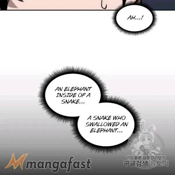Page 27 of Chapter 210