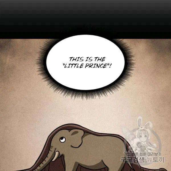 Page 28 of Chapter 210