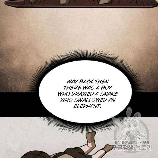 Page 29 of Chapter 210