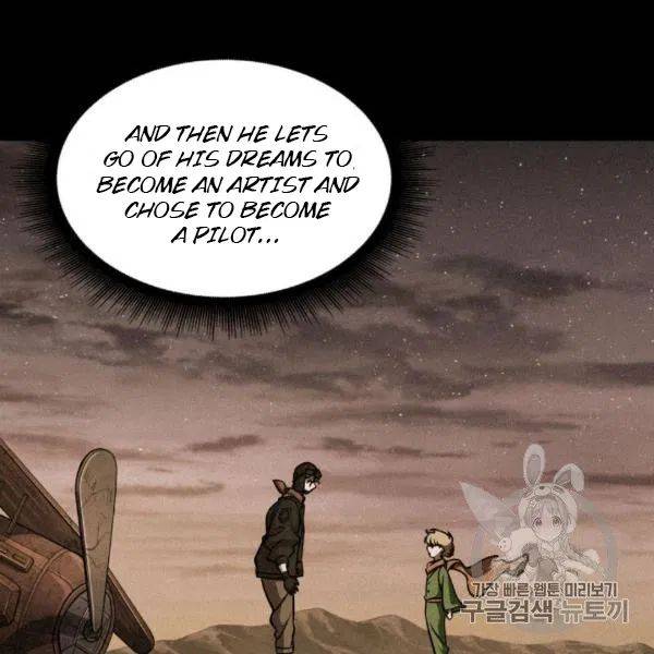 Page 32 of Chapter 210