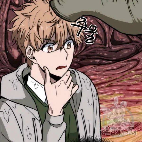 Page 35 of Chapter 210
