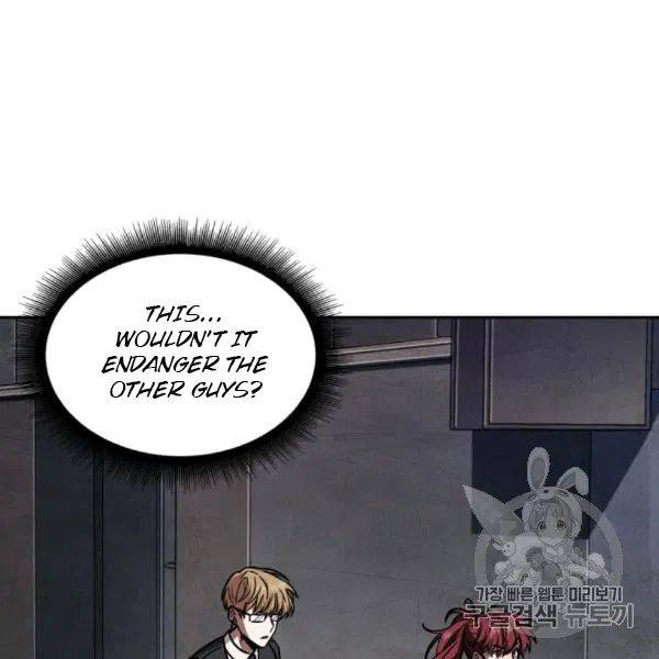 Page 39 of Chapter 210
