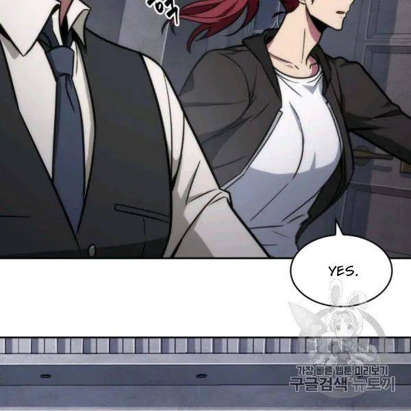 Page 42 of Chapter 210