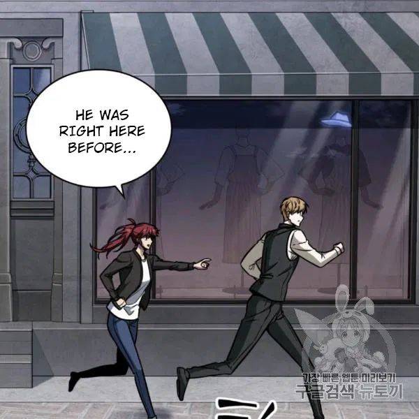 Page 43 of Chapter 210