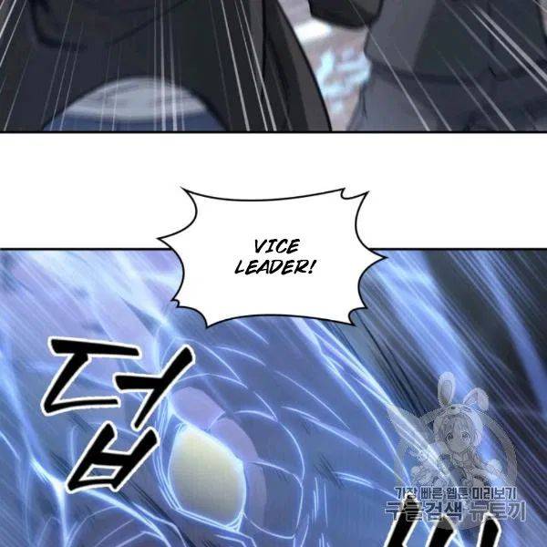 Page 46 of Chapter 210