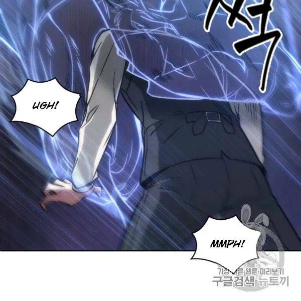 Page 47 of Chapter 210