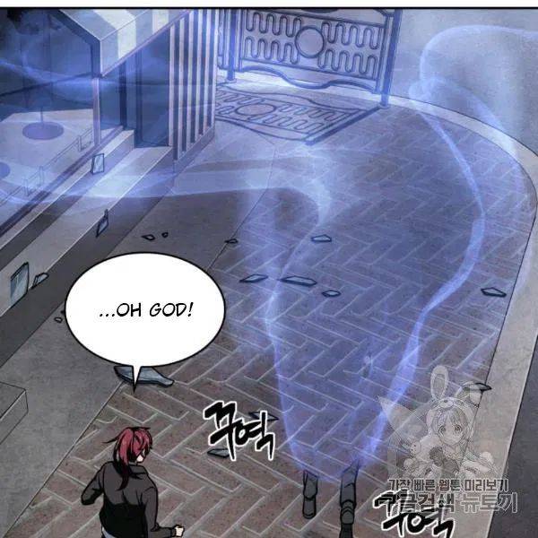 Page 48 of Chapter 210
