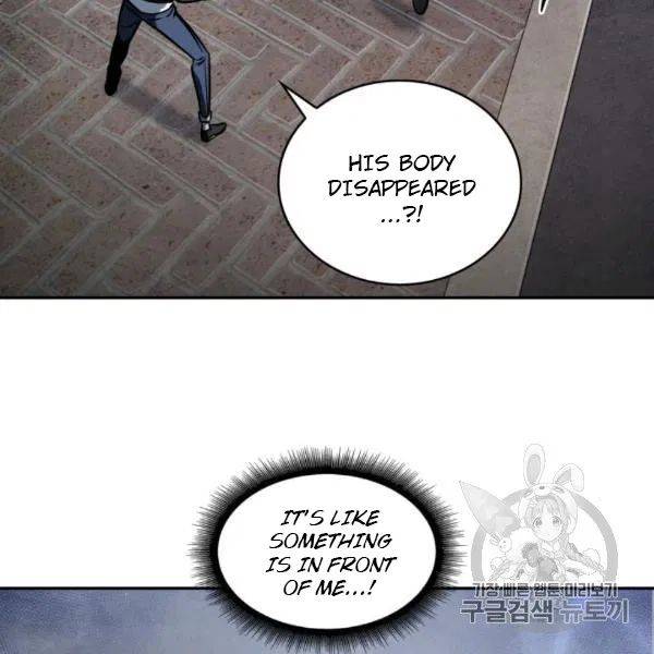 Page 49 of Chapter 210
