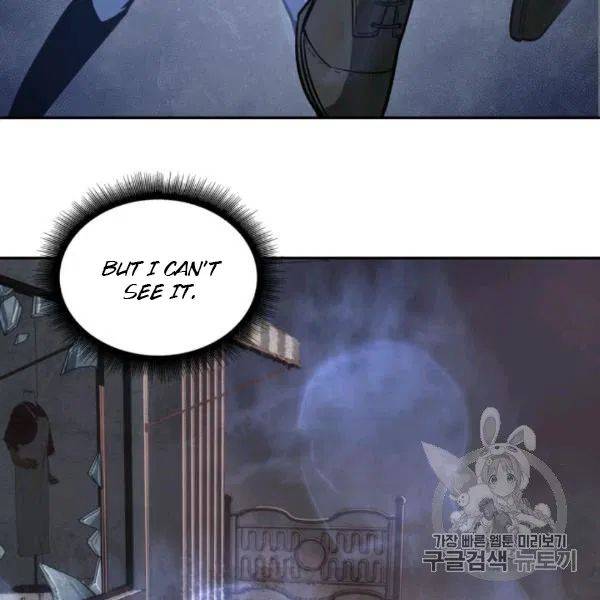 Page 51 of Chapter 210