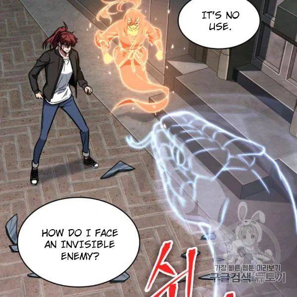 Page 55 of Chapter 210