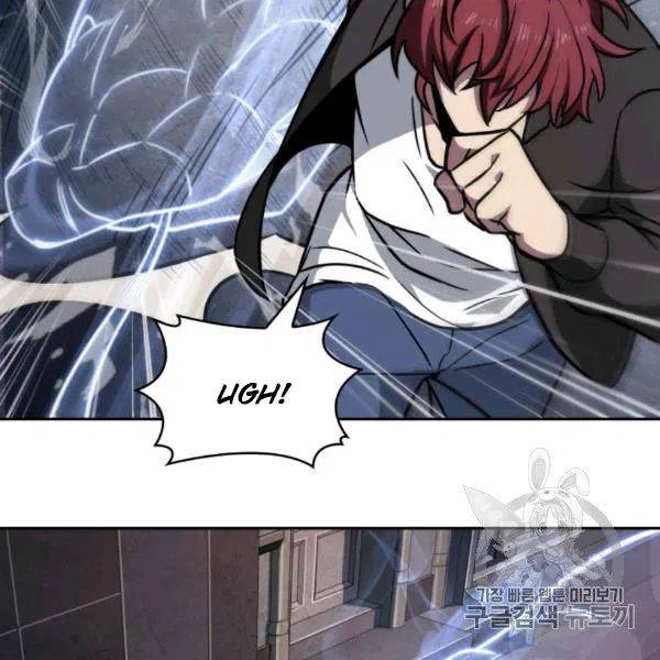 Page 59 of Chapter 210