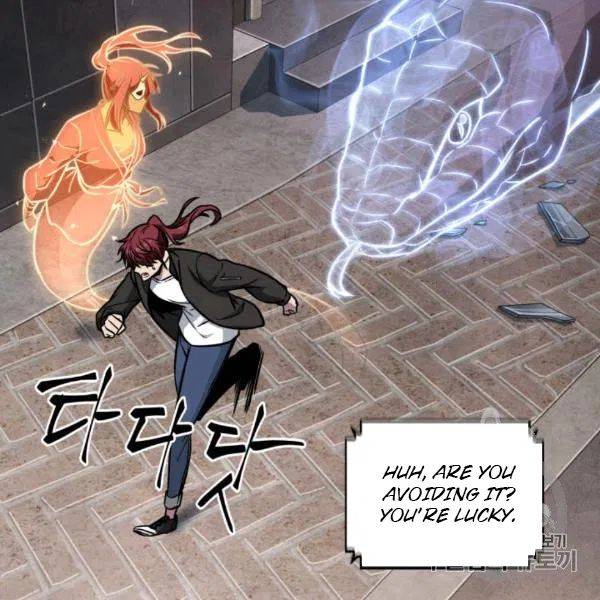 Page 60 of Chapter 210